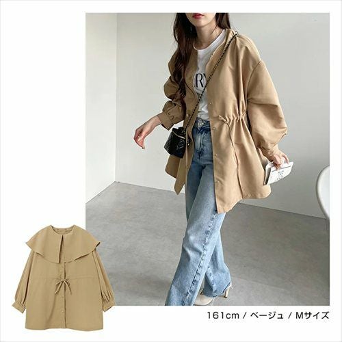 2way ノーカラー マウンテンパーカー レディース ノーカラージャケット アウター ジャンパー 羽織り オーバーサイズ 体型カバー ゆったり 楽ちん 長袖 ポケット ペプラム フレア ケープカラー リボン ミドル丈 きれいめ オフィス カジュアル 秋服 防寒オフィス 春 秋 冬 t04