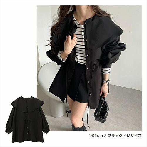 2way ノーカラー マウンテンパーカー レディース ノーカラージャケット アウター ジャンパー 羽織り オーバーサイズ 体型カバー ゆったり 楽ちん 長袖 ポケット ペプラム フレア ケープカラー リボン ミドル丈 きれいめ オフィス カジュアル 秋服 防寒オフィス 春 秋 冬 t04