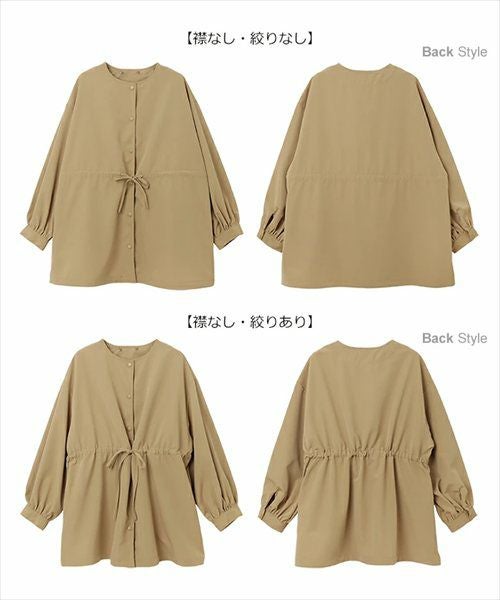 2way ノーカラー マウンテンパーカー レディース ノーカラージャケット アウター ジャンパー 羽織り オーバーサイズ 体型カバー ゆったり 楽ちん 長袖 ポケット ペプラム フレア ケープカラー リボン ミドル丈 きれいめ オフィス カジュアル 秋服 防寒オフィス 春 秋 冬 t04