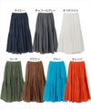 インド綿 ギャザー スカート ウエストゴム レディース コットン ロング丈 切替 体型カバー 楽ちん リラックス フェミニン ボリューム感 ナチュラル ロング ロング丈 レディースボトム おしゃれ かわいい 大人 ファッション きれいめ 学生 カジュアル 綿100％ 春 夏 秋 冬