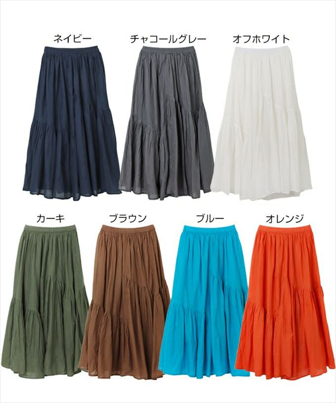 インド綿 ギャザー スカート ウエストゴム レディース コットン ロング丈 切替 体型カバー 楽ちん リラックス フェミニン ボリューム感 ナチュラル ロング ロング丈 レディースボトム おしゃれ かわいい 大人 ファッション きれいめ 学生 カジュアル 綿100％ 春 夏 秋 冬