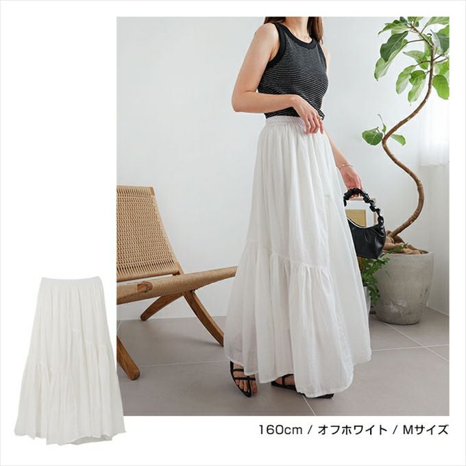 インド綿 ギャザー スカート ウエストゴム レディース コットン ロング丈 切替 体型カバー 楽ちん リラックス フェミニン ボリューム感 ナチュラル ロング ロング丈 レディースボトム おしゃれ かわいい 大人 ファッション きれいめ 学生 カジュアル 綿100％ 春 夏 秋 冬