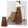 インド綿 ギャザー スカート ウエストゴム レディース コットン ロング丈 切替 体型カバー 楽ちん リラックス フェミニン ボリューム感 ナチュラル ロング ロング丈 レディースボトム おしゃれ かわいい 大人 ファッション きれいめ 学生 カジュアル 綿100％ 春 夏 秋 冬