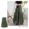 インド綿 ギャザー スカート ウエストゴム レディース コットン ロング丈 切替 体型カバー 楽ちん リラックス フェミニン ボリューム感 ナチュラル ロング ロング丈 レディースボトム おしゃれ かわいい 大人 ファッション きれいめ 学生 カジュアル 綿100％ 春 夏 秋 冬