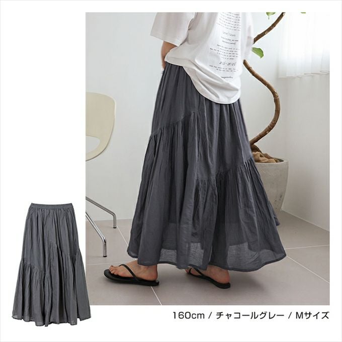インド綿 ギャザー スカート ウエストゴム レディース コットン ロング丈 切替 体型カバー 楽ちん リラックス フェミニン ボリューム感 ナチュラル ロング ロング丈 レディースボトム おしゃれ かわいい 大人 ファッション きれいめ 学生 カジュアル 綿100％ 春 夏 秋 冬