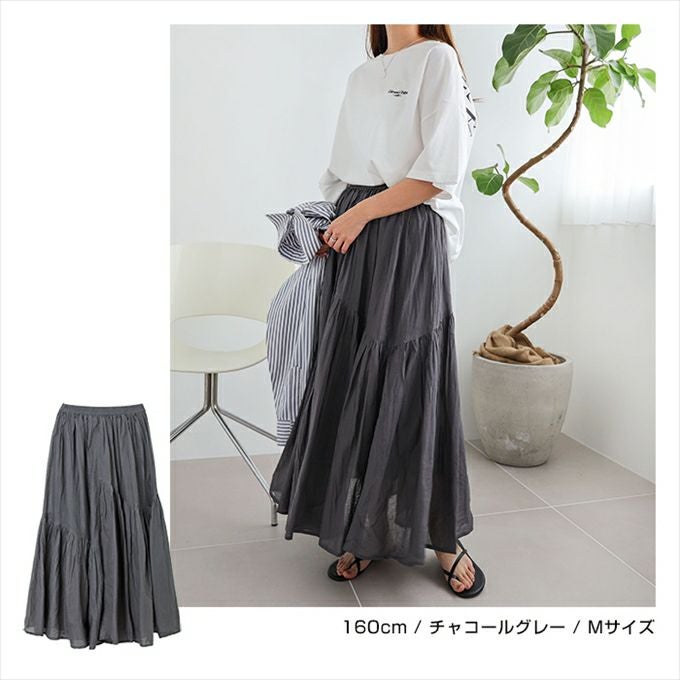 インド綿 ギャザー スカート ウエストゴム レディース コットン ロング丈 切替 体型カバー 楽ちん リラックス フェミニン ボリューム感 ナチュラル ロング ロング丈 レディースボトム おしゃれ かわいい 大人 ファッション きれいめ 学生 カジュアル 綿100％ 春 夏 秋 冬