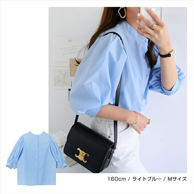 前後2WAY ボリューム袖 ブラウス シャツ レディース 5分袖 ブロード 袖ギャザー クラシカル 体型カバー 重ね着 トレンド感 こなれ感 大人 女性 トップス きれいめ おしゃれ かわいい カジュアル オフィス 女性 春 夏 秋 シンプル ストライプ Mサイズ 送料無料 【mail】