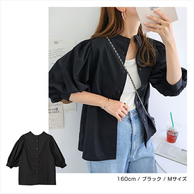 前後2WAY ボリューム袖 ブラウス シャツ レディース 5分袖 ブロード 袖ギャザー クラシカル 体型カバー 重ね着 トレンド感 こなれ感 大人 女性 トップス きれいめ おしゃれ かわいい カジュアル オフィス 女性 春 夏 秋 シンプル ストライプ Mサイズ 送料無料 【mail】