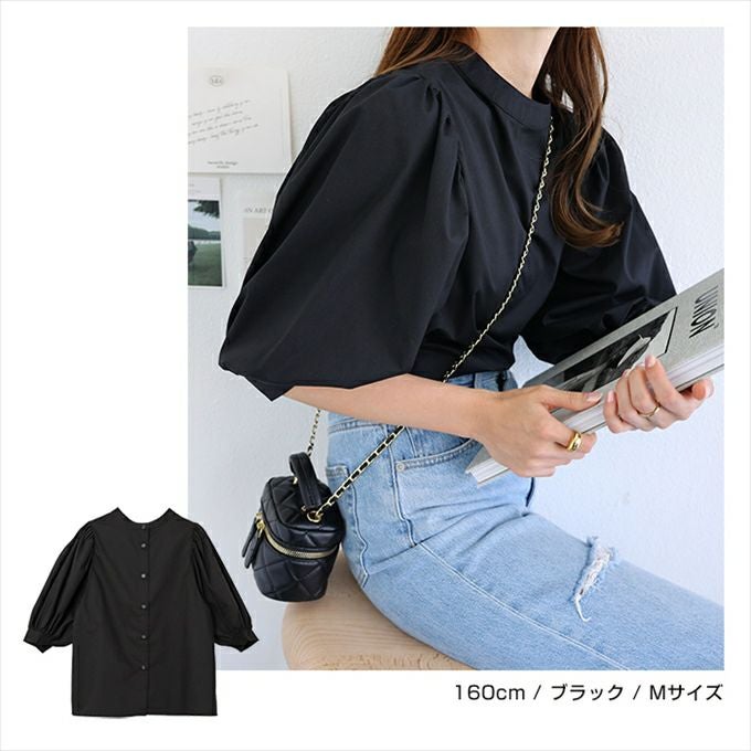 前後2WAY ボリューム袖 ブラウス シャツ レディース 5分袖 ブロード 袖ギャザー クラシカル 体型カバー 重ね着 トレンド感 こなれ感 大人 女性 トップス きれいめ おしゃれ かわいい カジュアル オフィス 女性 春 夏 秋 シンプル ストライプ Mサイズ 送料無料 【mail】