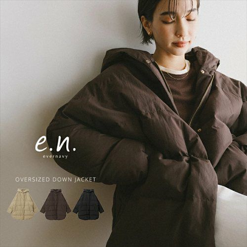 ドルマン サイドジップ ダウンジャケット レディース フレンチダウン コート アウター 羽織り オーバーサイズ 体型カバー ゆったり 楽ちん ミドル丈 ポケット フード 軽量 きれいめ おしゃれ カジュアル 冬服 あったか 暖か 防寒 秋冬 春 秋 冬 evernavy エバーネイビー t04