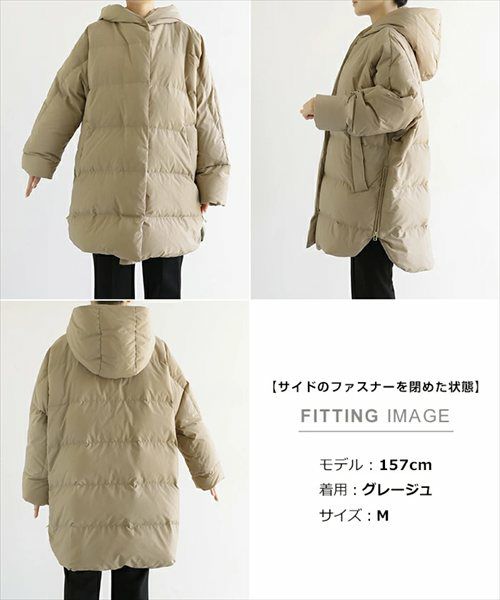 ドルマン サイドジップ ダウンジャケット レディース フレンチダウン コート アウター 羽織り オーバーサイズ 体型カバー ゆったり 楽ちん ミドル丈 ポケット フード 軽量 きれいめ おしゃれ カジュアル 冬服 あったか 暖か 防寒 秋冬 春 秋 冬 evernavy エバーネイビー t04