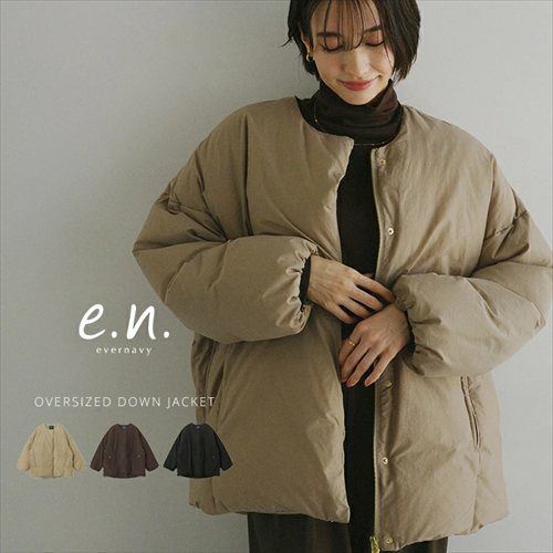 ノーカラー サイドジップ ダウンジャケット レディース フレンチダウン ノーカラージャケット コート 羽織り オーバーサイズ 体型カバー ゆったり ドルマン ポケット 軽量 きれいめ カジュアル 冬服 あったか 暖か 防寒 S M 秋冬 春 秋 冬 evernavy エバーネイビー t04