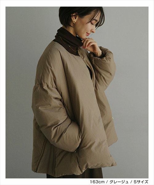 ノーカラー サイドジップ ダウンジャケット レディース フレンチダウン ノーカラージャケット コート 羽織り オーバーサイズ 体型カバー ゆったり ドルマン ポケット 軽量 きれいめ カジュアル 冬服 あったか 暖か 防寒 S M 秋冬 春 秋 冬 evernavy エバーネイビー t04