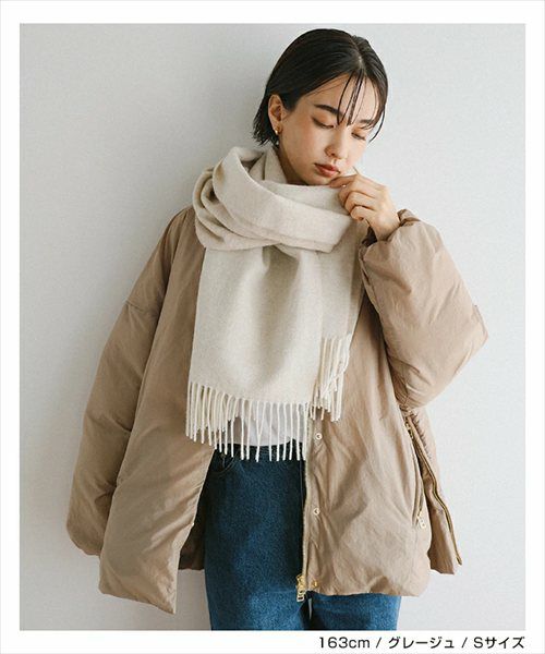 ノーカラー サイドジップ ダウンジャケット レディース フレンチダウン ノーカラージャケット コート 羽織り オーバーサイズ 体型カバー ゆったり ドルマン ポケット 軽量 きれいめ カジュアル 冬服 あったか 暖か 防寒 S M 秋冬 春 秋 冬 evernavy エバーネイビー t04