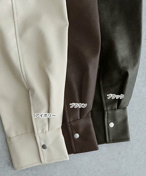 フェイクレザー オーバーサイズ ブルゾン レディース アウター レザーブルゾン ジャンパー コート 羽織り 体型カバー ゆったり 楽ちん ステンカラー タック ポケット 裏地付き ボリューム袖 長袖 ミドル丈 カジュアル トレンド 秋服 冬服 あったか 暖か 防寒 秋冬 秋 冬 t04