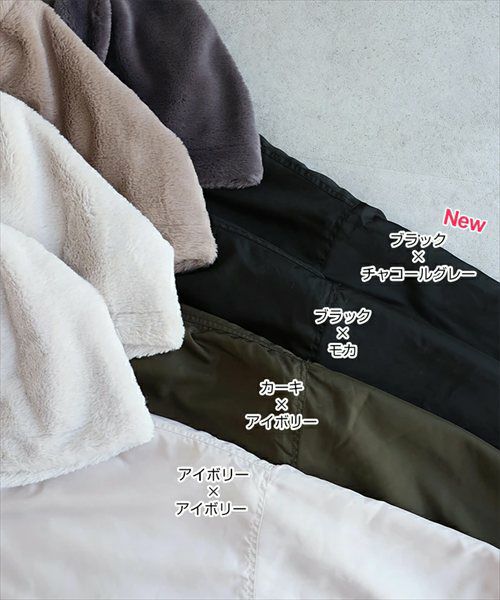 ショート丈 リバーシブル ファー ブルゾン レディース ボアコート ファーベスト ファーコート ブルゾン アウター MA-1 羽織り パーカー 体型カバー ゆったり ジップ 2way 起毛 フード フーディ きれいめ カジュアル 秋服 冬服 あったか 暖か 防寒 秋冬 春 秋 冬 t04