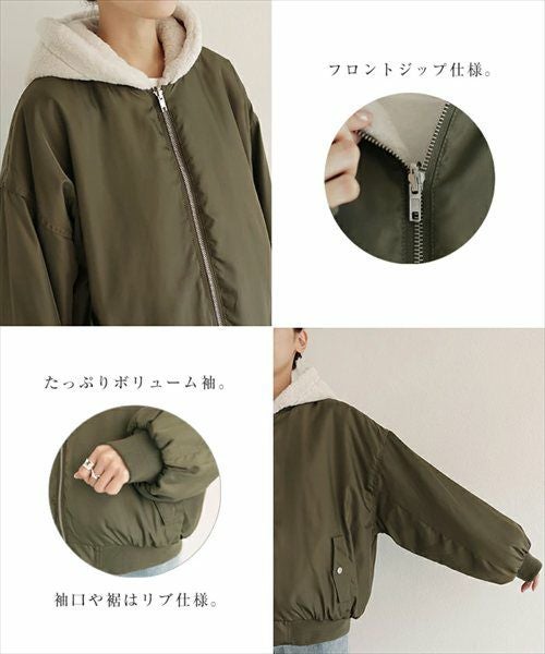 ショート丈 リバーシブル ファー ブルゾン レディース ボアコート ファーベスト ファーコート ブルゾン アウター MA-1 羽織り パーカー 体型カバー ゆったり ジップ 2way 起毛 フード フーディ きれいめ カジュアル 秋服 冬服 あったか 暖か 防寒 秋冬 春 秋 冬 t04