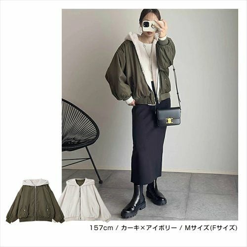 ショート丈 リバーシブル ファー ブルゾン レディース ボアコート ファーベスト ファーコート ブルゾン アウター MA-1 羽織り パーカー 体型カバー ゆったり ジップ 2way 起毛 フード フーディ きれいめ カジュアル 秋服 冬服 あったか 暖か 防寒 秋冬 春 秋 冬 t04