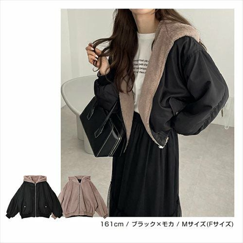 ショート丈 リバーシブル ファー ブルゾン レディース ボアコート ファーベスト ファーコート ブルゾン アウター MA-1 羽織り パーカー 体型カバー ゆったり ジップ 2way 起毛 フード フーディ きれいめ カジュアル 秋服 冬服 あったか 暖か 防寒 秋冬 春 秋 冬 t04