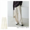 タック スラックス ワイド パンツ レディース ボトム ワイドパンツ タックパンツ リネンパンツ ズボン ウエストゴム 体型カバー 太ももカバー ゆったり 楽ちん ハイウエスト 美脚 ポケット きれいめ オフィス カジュアル セットアップ M L 春夏 秋冬 春 夏 秋 冬 t04 mail