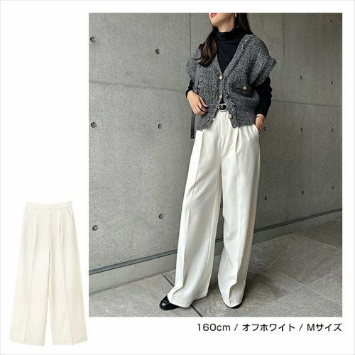 タック スラックス ワイド パンツ レディース ボトム ワイドパンツ タックパンツ リネンパンツ ズボン ウエストゴム 体型カバー 太ももカバー ゆったり 楽ちん ハイウエスト 美脚 ポケット きれいめ オフィス カジュアル セットアップ M L 春夏 秋冬 春 夏 秋 冬 t04 mail