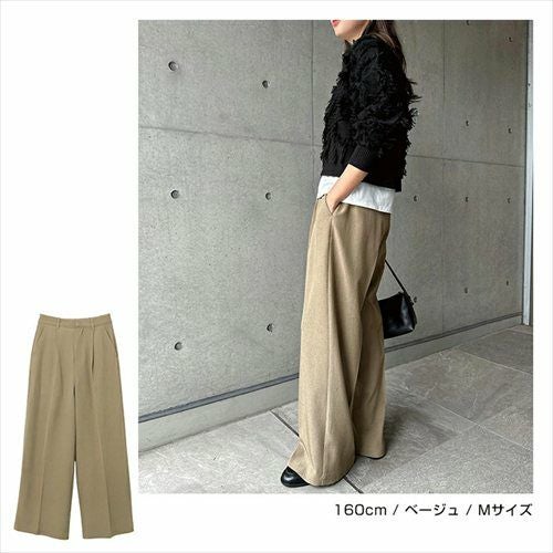 タック スラックス ワイド パンツ レディース ボトム ワイドパンツ タックパンツ リネンパンツ ズボン ウエストゴム 体型カバー 太ももカバー ゆったり 楽ちん ハイウエスト 美脚 ポケット きれいめ オフィス カジュアル セットアップ M L 春夏 秋冬 春 夏 秋 冬 t04 mail