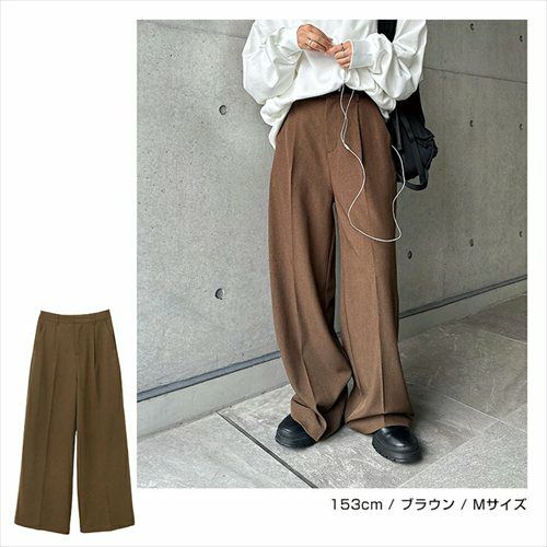 タック スラックス ワイド パンツ レディース ボトム ワイドパンツ タックパンツ リネンパンツ ズボン ウエストゴム 体型カバー 太ももカバー ゆったり 楽ちん ハイウエスト 美脚 ポケット きれいめ オフィス カジュアル セットアップ M L 春夏 秋冬 春 夏 秋 冬 t04 mail