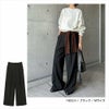 タック スラックス ワイド パンツ レディース ボトム ワイドパンツ タックパンツ リネンパンツ ズボン ウエストゴム 体型カバー 太ももカバー ゆったり 楽ちん ハイウエスト 美脚 ポケット きれいめ オフィス カジュアル セットアップ M L 春夏 秋冬 春 夏 秋 冬 t04 mail