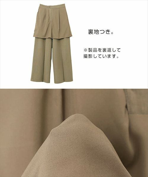 タック スラックス ワイド パンツ レディース ボトム ワイドパンツ タックパンツ リネンパンツ ズボン ウエストゴム 体型カバー 太ももカバー ゆったり 楽ちん ハイウエスト 美脚 ポケット きれいめ オフィス カジュアル セットアップ M L 春夏 秋冬 春 夏 秋 冬 t04 mail