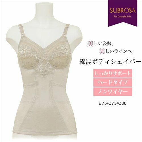 補正下着 | SUBROSA（サブローザ）