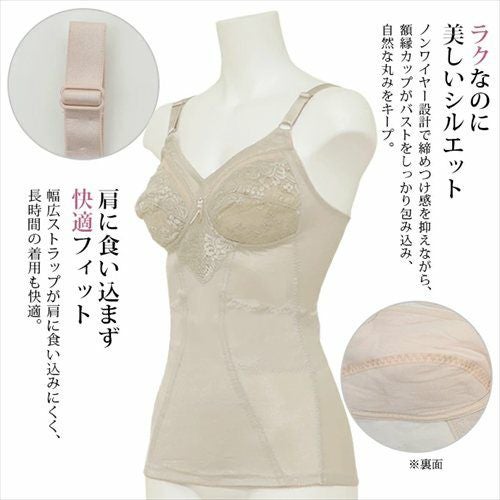 綿混 ボディ シェイパー ボディスーツ ウエストニッパー メリハリメイク 美しい シルエット お腹 はみ肉 ぽっこりお腹 ウエスト くびれ すっきり ハード 強い 補正 補整 下着 レディース 着圧下着 補整 インナー 引き締め 肌着 パワーネット 春夏 秋冬 【mail】