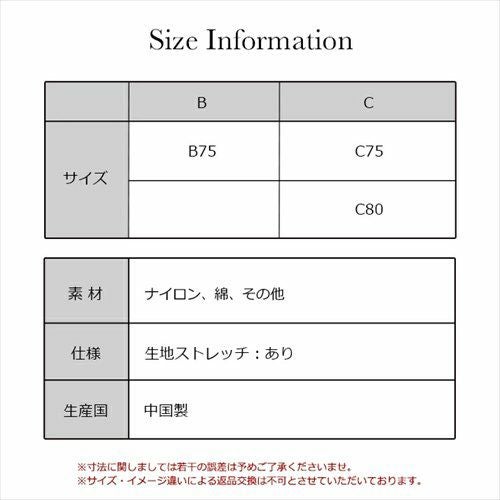 綿混 ボディ シェイパー ボディスーツ ウエストニッパー メリハリメイク 美しい シルエット お腹 はみ肉 ぽっこりお腹 ウエスト くびれ すっきり ハード 強い 補正 補整 下着 レディース 着圧下着 補整 インナー 引き締め 肌着 パワーネット 春夏 秋冬 【mail】