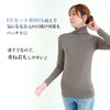 ボトルネック 首元隠し 首 日焼け防止 長袖 インナー レディース 女性用 UVケア UVカット 紫外線対策 春 夏 シャツ インナーシャツ 春夏 秋 黒 白 薄手 ストレッチ 無地 シンプル おしゃれ 吸水速乾 汗 消臭 涼しい ハイネック アンダーシャツ スポーツ 肌着 かわいい mail