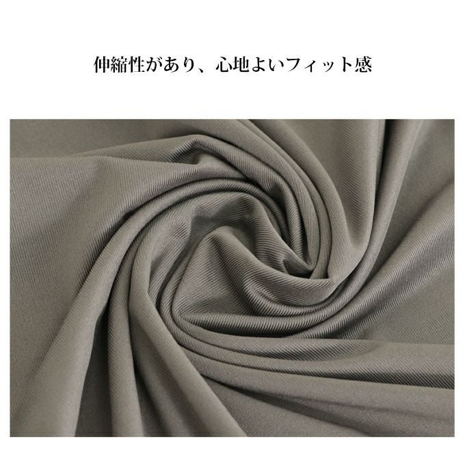 ボトルネック 首元隠し 首 日焼け防止 長袖 インナー レディース 女性用 UVケア UVカット 紫外線対策 春 夏 シャツ インナーシャツ 春夏 秋 黒 白 薄手 ストレッチ 無地 シンプル おしゃれ 吸水速乾 汗 消臭 涼しい ハイネック アンダーシャツ スポーツ 肌着 かわいい mail