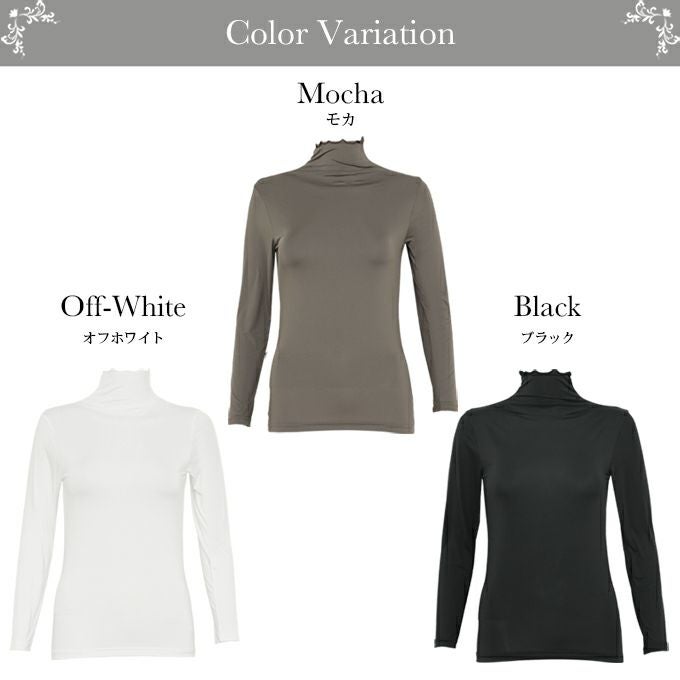 ボトルネック 首元隠し 首 日焼け防止 長袖 インナー レディース 女性用 UVケア UVカット 紫外線対策 春 夏 シャツ インナーシャツ 春夏 秋 黒 白 薄手 ストレッチ 無地 シンプル おしゃれ 吸水速乾 汗 消臭 涼しい ハイネック アンダーシャツ スポーツ 肌着 かわいい mail