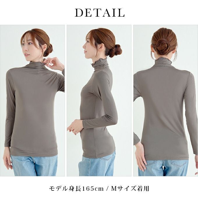 ボトルネック 首元隠し 首 日焼け防止 長袖 インナー レディース 女性用 UVケア UVカット 紫外線対策 春 夏 シャツ インナーシャツ 春夏 秋 黒 白 薄手 ストレッチ 無地 シンプル おしゃれ 吸水速乾 汗 消臭 涼しい ハイネック アンダーシャツ スポーツ 肌着 かわいい mail