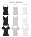 SUBROSA ( サブローザ ) × phiten レディース 女性 キャミソール タンクトップ フレンチ袖 ノースリーブ 丸首 半袖 アンダー シャツ スポーツ ウエア ファイテン 吸水 速乾 汗 消臭 匂い UV 紫外線 カット ジム ロゴ ゴルフ アクアチタン インナー 黒 白 春 夏 秋 冬 mail