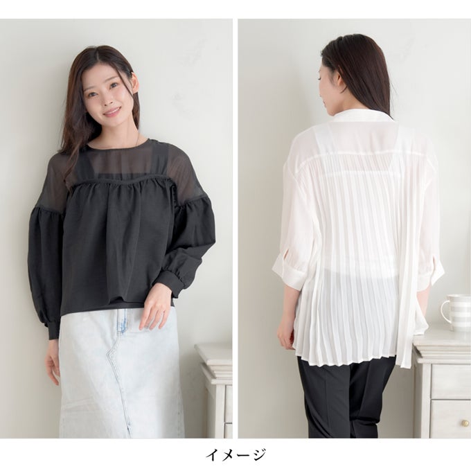 日本製 ブラ紐隠し インナー スクエアネック ペチコート ワンピース 用 ワンピの下 スリップ ロング レディース ブラ紐 見えない 胸元 チラ見え 防止 隠す ストラップ ブラ紐を隠せるインナー シミーズ ノースリーブ インナーシャツ 肌着 大きいサイズ 汗 吸 春 夏 秋 mail