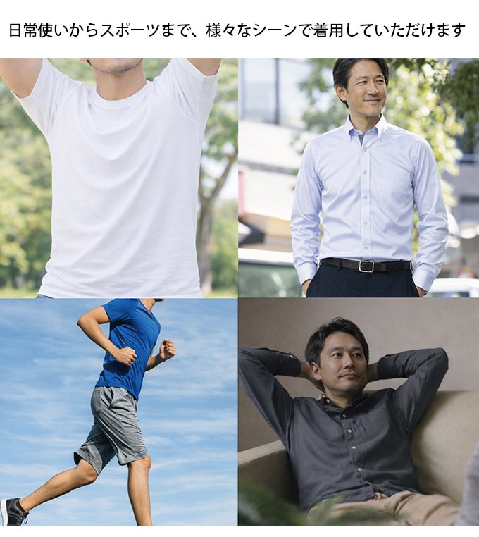 SUBROSA ( サブローザ ) × phiten メンズ 男性 丸首 ノースリーブ Vネック 半袖 シャツ スポーツ ウエア ファイテン サポート 吸水速乾 汗 消臭 匂い UVカット 紫外線 カット ヨガ ジム ロゴ ゴルフ 野球 アクアチタン インナー アンダーシャツ 黒 白 春 夏 秋 冬 mail