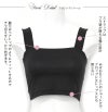 日本製 クロップド丈 ショート丈 ブラ紐隠し インナー スクエアネック 短い ノースリーブ アウター 響かない レディース 女性 涼しい インナーシャツ ブラ紐 見えない 胸元 チラ見え 防止 隠す ストラップ ブラ紐を隠せるインナー アンダーシャツ 肌着 春 夏 秋 黒 白 mail