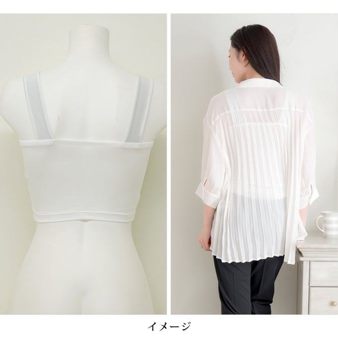 日本製 クロップド丈 ショート丈 ブラ紐隠し インナー スクエアネック 短い ノースリーブ アウター 響かない レディース 女性 涼しい インナーシャツ ブラ紐 見えない 胸元 チラ見え 防止 隠す ストラップ ブラ紐を隠せるインナー アンダーシャツ 肌着 春 夏 秋 黒 白 mail