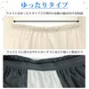日本製 サニタリー ペチパンツ 45cm丈 ペチコート 防水布 汚れない 整理 漏れ モレ 安心 キュロット パンツ 下着 静電気防止 静電 吸水 速乾 レディース 肌着 対策 インナー 股ずれ 防止 ゆったり ひざ丈 透け防止 黒 透けない カバー 下着透け対策 春 夏 秋 冬【mail】