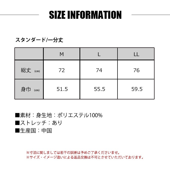 SUBROSA ( サブローザ ) × phiten メンズ 男性 Tシャツ 丸首 半袖 シャツ スポーツ スポーツウエア ファイテン インナー トップス シャツ サポート 吸水 速乾 UV 紫外線 カット 汗 臭い 消臭 涼しい ランニング コンプレッション アクアチタン ウエア 黒 白 春 夏 秋 mail