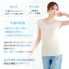薄くて 軽い 綿混 インナー 吸水 速乾 通気性 ストレッチ 消臭 部屋干し タンクトップ キャミソール フレンチ袖 袖なし 半袖 下着 レディース 女性用 インナーシャツ 春 夏 無地 涼しい 薄手 快適 シンプル おしゃれ 臭い 世代臭 アンダーシャツ 肌着 送料無料 春夏 秋 mail