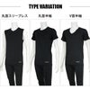 SUBROSA ( サブローザ ) × phiten メンズ 男性 丸首 ノースリーブ Vネック 半袖 シャツ スポーツ ウエア ファイテン サポート 吸水速乾 汗 消臭 匂い UVカット 紫外線 カット ランニング 事務 ゴルフ 野球 アクアチタン インナー アンダーシャツ 黒 白 春 夏 秋 冬 mail