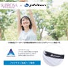 SUBROSA ( サブローザ ) × phiten レディース 女性 キャミソール タンクトップ フレンチ袖 ノースリーブ 丸首 半袖 アンダー シャツ スポーツ ウエア ファイテン 吸水 速乾 汗 消臭 匂い UV 紫外線 カット ジム ランニング アクアチタン インナー 黒 白 春 夏 秋 冬 mail