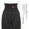 日本製 腹巻付き ペチコート スカート パンツ ペチパンツ 65cm丈 腹巻 キュロット パンツ 下着 静電気防止 静電 吸水 速乾 あたたかい マタニティ レディース 肌着 透け 対策 インナー 股ずれ 防止 ゆったり ひざ丈 まとわり 防止 黒 透けない 下着透け対策 春 夏 秋 冬 mail