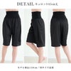 日本製 腹巻付き ペチコート スカート パンツ ペチパンツ 65cm丈 腹巻 キュロット パンツ 下着 静電気防止 静電 吸水 速乾 あたたかい マタニティ レディース 肌着 透け 対策 インナー 股ずれ 防止 ゆったり ひざ丈 まとわり 防止 黒 透けない 下着透け対策 春 夏 秋 冬 mail