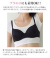 日本製 クロップド丈 ショート丈 脇汗 対策 汗取り 汗ジミ防止 インナー アウター 響かない レディース 女性用 インナーシャツ 春 夏 秋 無地 シンプル おしゃれ かわいい シャツ 黒 白 半袖インナー 薄手 涼しい ウエスト 気太り 着ぶくれ 防止 アンダーシャツ 肌着 mail