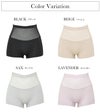 エアリーシェイプ360° ソフトパワーネット 機能性 レディース 1分丈 ショーツ 単品 2枚組 セット 通気性 補正 補整 メッシュ シースルー フリーカット 下着 シームレス ヒップハンガー 一分 パンツ 薄手 涼しい 吸水 響かない 響きにくい 大人 女性 おしゃれ 春 夏 【mail】